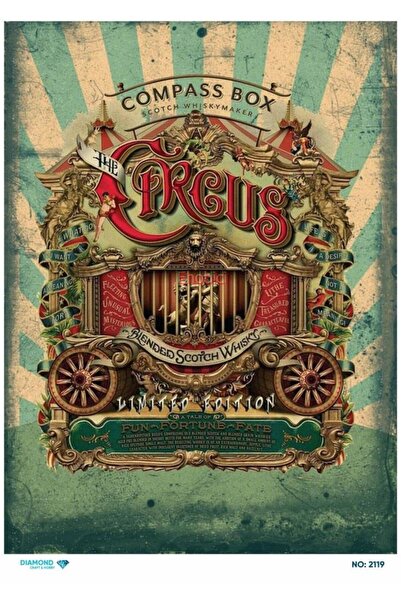 ehobici ورق ديكور نحاسي ماسي - 2119