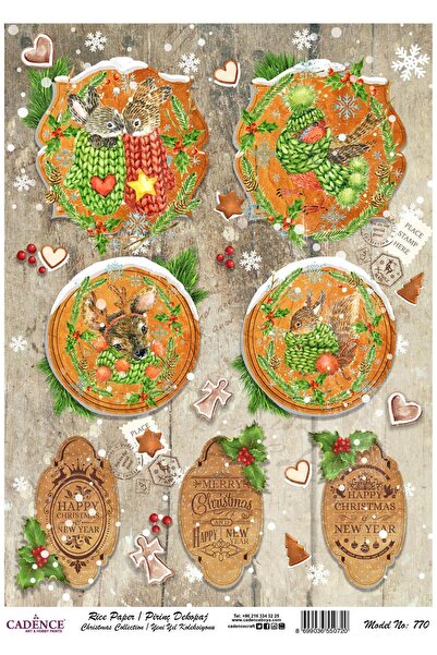 Cadence Brass Decoupage Paper Model - 770