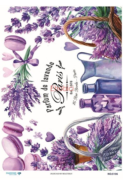 ehobici ورق ديكور نحاسي ماسي - 5106