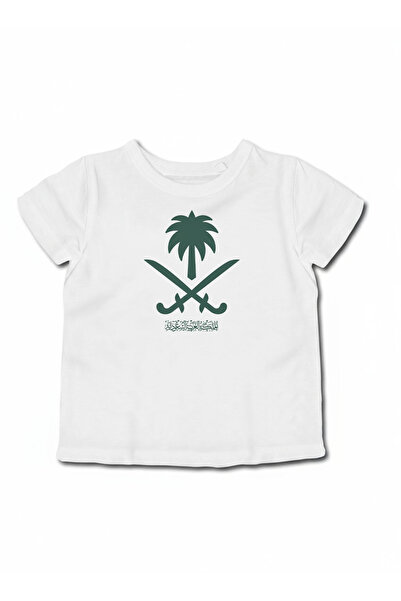 LOWHA تي شيرت قطني للأطفال والمراهقين لليوم الوطني السعودي أو ملابس الفخر السعودي اليومية للأولاد والبنات