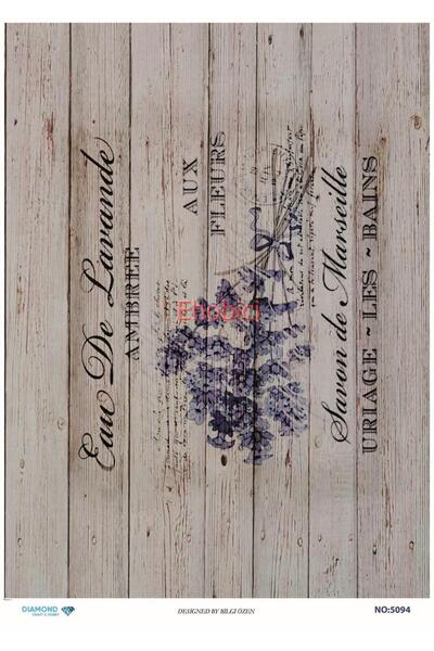 ehobici ورق ديكور نحاسي ماسي - 5094