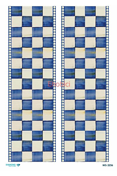 ehobici ورق ديكور نحاسي ماسي - 2236