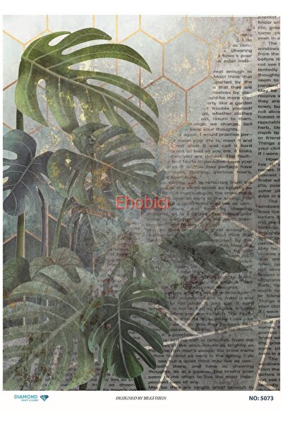 ehobici ورق ديكور نحاسي ماسي - 5073