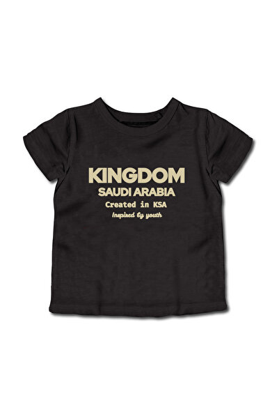 LOWHA تي شيرت قطني للأطفال والمراهقين لليوم الوطني السعودي أو ملابس الفخر السعودي اليومية للأولاد والبنات