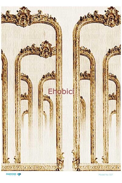 ehobici ورق ديكور نحاسي ماسي - 507