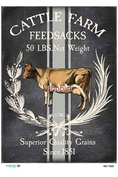 ehobici ورق ديكور نحاسي ماسي - 1320