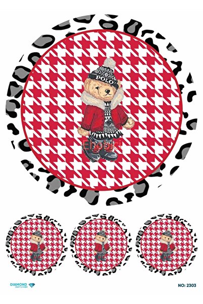 ehobici ورق ديكور نحاسي ماسي - 2303