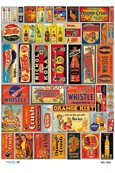 ehobici ورق ديكور نحاسي ماسي - 1452