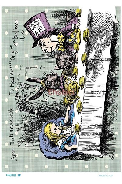 ehobici ورق ديكوباج من النحاس الماسي - 427