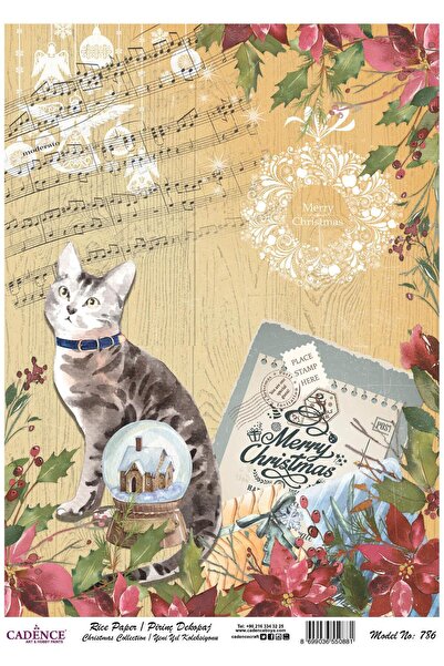 Cadence Brass Decoupage Paper Model - 786