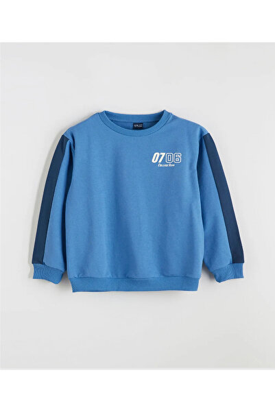 LC Waikiki Lcw Ecomavi Crew Neck Boys' Tracksuit Set
