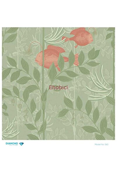 ehobici ورق ديكور نحاسي ماسي - 560 - 30x30