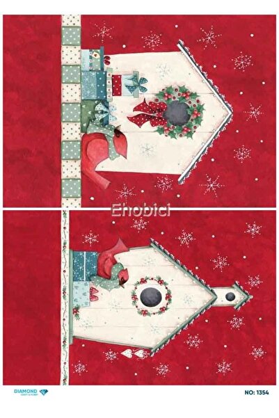 ehobici ورق ديكور نحاسي ماسي - 1354