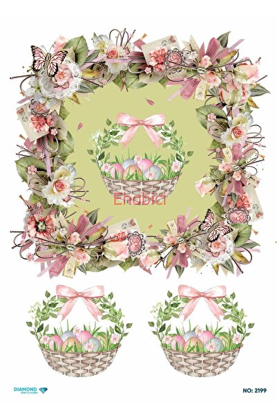 ehobici ورق ديكور نحاسي ماسي - 2199