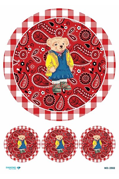 ehobici ورق ديكور نحاسي ماسي - 2302