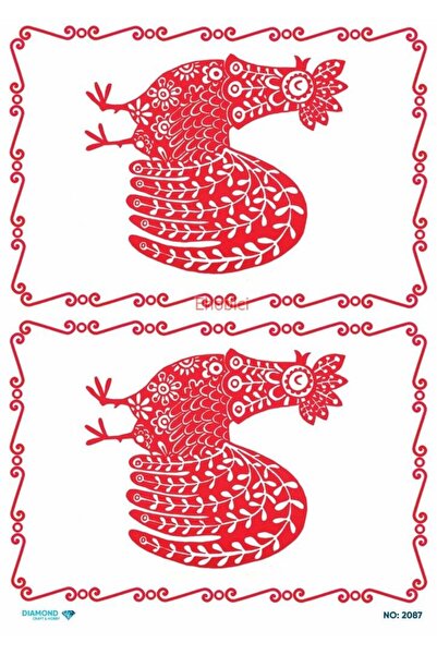 ehobici ورق ديكور نحاسي ماسي - 2087