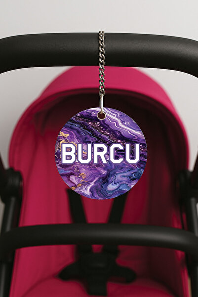 Cekuonline زخرفة مطبوعة على شكل حزام من البليكسي لعربة الأطفال - 10×10 سم BABY9