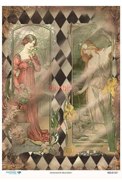 ehobici ورق ديكور نحاسي ماسي - 5137