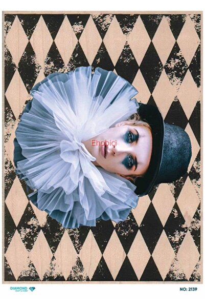 ehobici ورق ديكور نحاسي ماسي - 2139