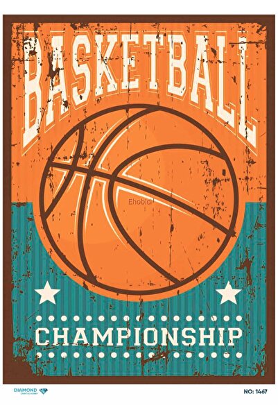 ehobici ورق ديكور نحاسي ماسي - 1467