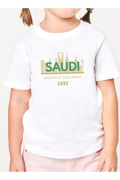 LOWHA تي شيرت قطني للأطفال والمراهقين لليوم الوطني السعودي أو ملابس الفخر السعودي اليومية للأولاد والبنات