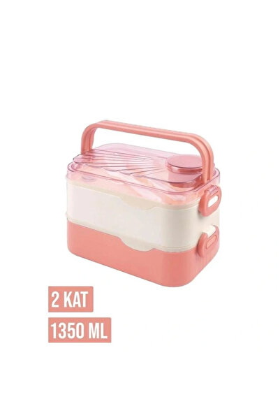 Vagonlife PASLANMAZ İKİ KATLI ÇELİK YEMEK KABI - LUNCH BOX BL10110-2S 1350 ML...