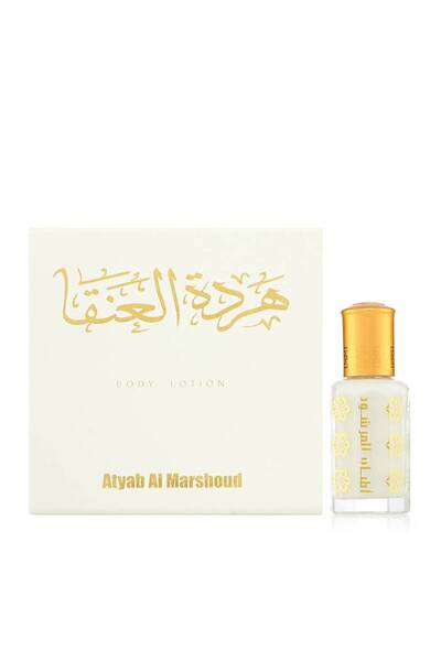 Atyab Al Marshood عطر الجسم والشعر خمرية حردة العنقاء