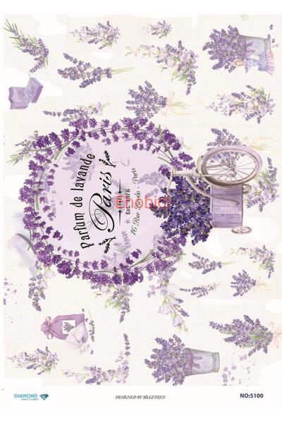 ehobici ورق ديكور نحاسي ماسي - 5100