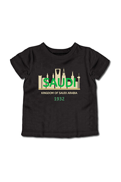 LOWHA تي شيرت قطني للأطفال والمراهقين لليوم الوطني السعودي أو ملابس الفخر الس...