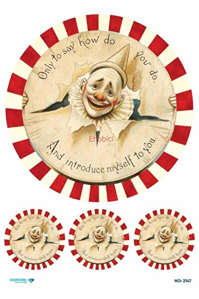 ehobici ورق ديكور نحاسي ماسي - 2147