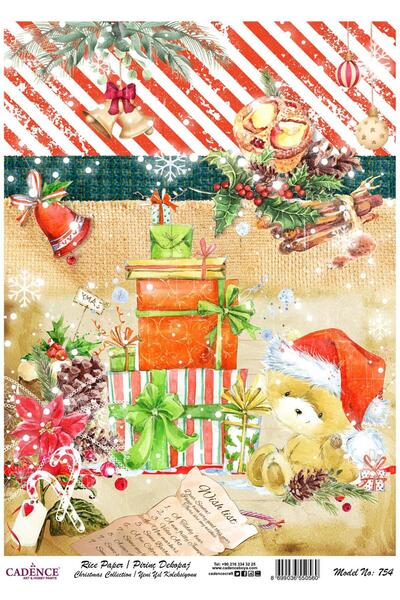 Cadence Brass Decoupage Paper Model - 754