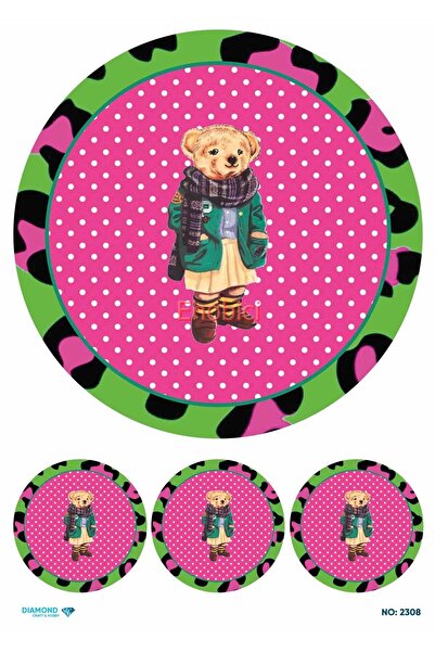 ehobici ورق ديكور نحاسي ماسي - 2308