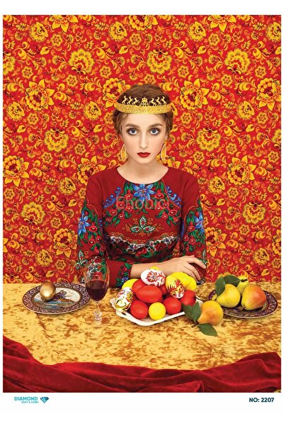 ehobici ورق ديكور نحاسي ماسي - 2207