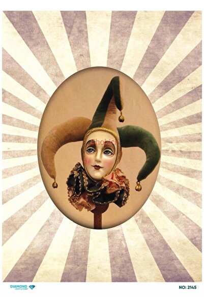 ehobici ورق ديكور نحاسي ماسي - 2145