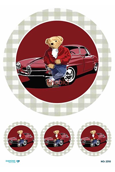 ehobici ورق ديكور نحاسي ماسي - 2310