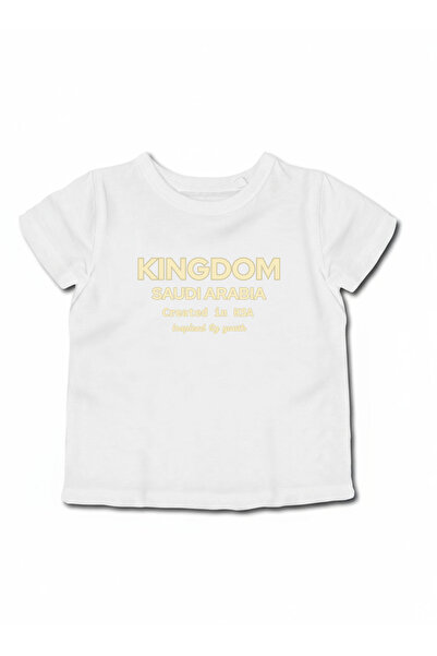 LOWHA تي شيرت قطني للأطفال والمراهقين لليوم الوطني السعودي أو ملابس الفخر الس...