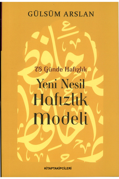 kitaptakipcileri 75 Günde Hafızlık Kuranı Kerim Ezberlemek Yeni Nesil Hafızlı...