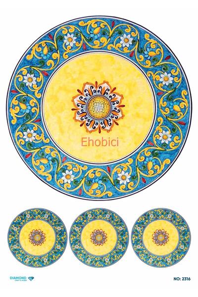 ehobici ورق ديكور نحاسي ماسي - 2316