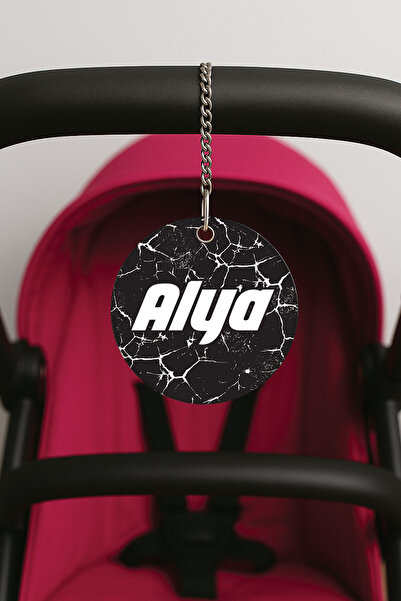 Cekuonline زخرفة مطبوعة على شكل حزام من البليكسي لعربة الأطفال - 10×10 سم كتابة الاسم 52