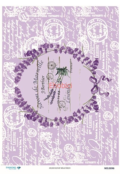 ehobici ورق ديكور نحاسي ماسي - 5096