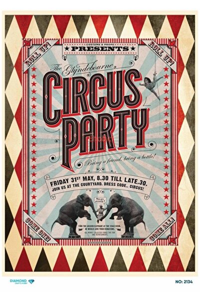 ehobici ورق ديكور نحاسي ماسي - 2134