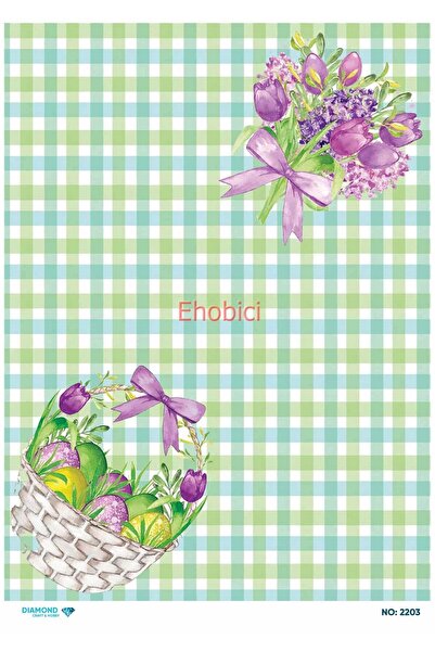 ehobici ورق ديكور نحاسي ماسي - 2203