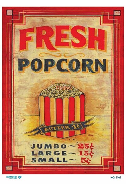 ehobici ورق ديكور نحاسي ماسي - 2142