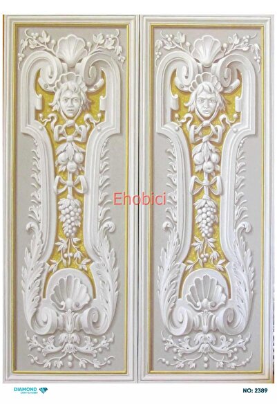 ehobici ورق ديكور نحاسي ماسي - 2389