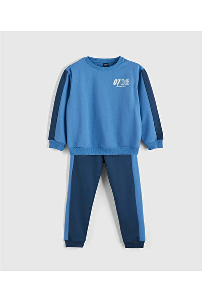 LC Waikiki Lcw Ecomavi Crew Neck Boys' Tracksuit Set