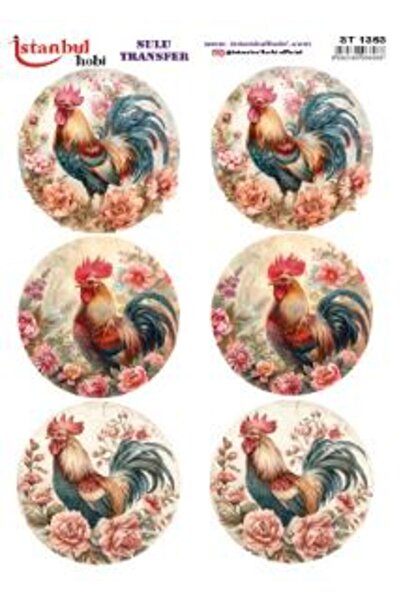 İstanbul Hobi ورق نقل مائي 25x35 سم ST-1363