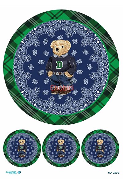 ehobici ورق ديكور نحاسي ماسي - 2304