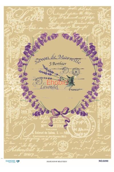 ehobici ورق ديكور نحاسي ماسي - 5090