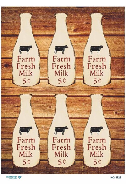 ehobici ورق ديكور نحاسي ماسي - 1528