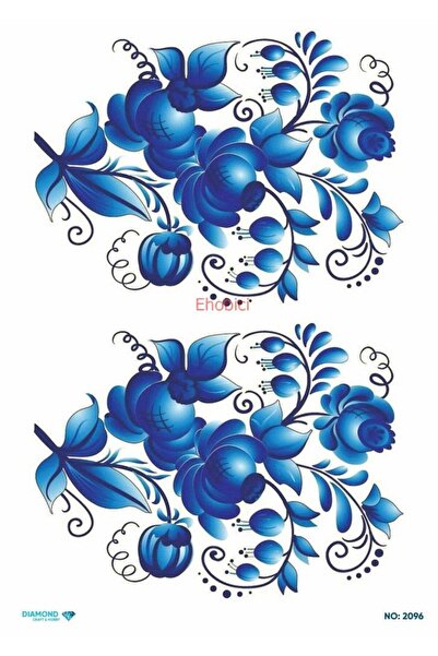 ehobici ورق ديكور نحاسي ماسي - 2096